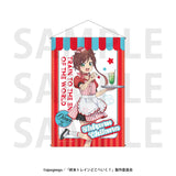 終末トレインどこへいく? タペストリー 描き下ろし等身 アメリカンダイナー! 千倉静留(掛布)※不設寄送《25年7月預定》 4582741318720