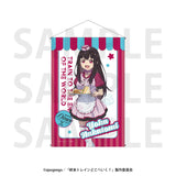 終末トレインどこへいく? タペストリー 描き下ろし等身 アメリカンダイナー! 中富葉香(掛布)※不設寄送《25年7月預定》 4582741318737