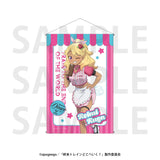 終末トレインどこへいく? タペストリー 描き下ろし等身 アメリカンダイナー! 久賀玲実(掛布)※不設寄送《25年7月預定》 4582741318751