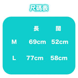 終末トレインどこへいく? ロングTシャツ※請選擇尺碼 ※不設寄送《25年7月預定》 4582741318881