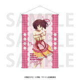 負けヒロインが多すぎる! タペストリー 描き下ろし等身 スイーツドレス! 小鞠知花(掛布)※不設寄送《25年6月預定》 4582741319154