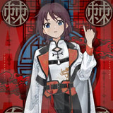 ガールズバンドクライ タペストリー 描き下ろし等身版権 -Black and White Suit- 井芹仁菜(掛布)※不設寄送《25年7月預定》 4582741319628