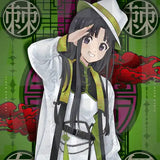 ガールズバンドクライ タペストリー 描き下ろし等身版権 -Black and White Suit- 安和すばる(掛布)※不設寄送《25年7月預定》 4582741319635