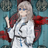 ガールズバンドクライ タペストリー 描き下ろし等身版権 -Black and White Suit- 河原木桃香(掛布)※不設寄送《25年7月預定》 4582741319642