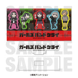 ガールズバンドクライ ロゴアクリルブロック&ステッカーセット(亞加力立牌)※不設寄送《25年7月預定》 4582741319680