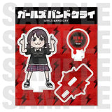 ガールズバンドクライ アクリルスタンド 描き起こしデフォルメ 井芹仁菜(亞加力立牌)※不設寄送《25年7月預定》 4582741319697