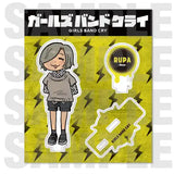 ガールズバンドクライ アクリルスタンド 描き起こしデフォルメ ルパ(亞加力立牌)※不設寄送《25年7月預定》 4582741319727