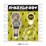 ガールズバンドクライ アクリルスタンド 描き起こしデフォルメ ルパ(亞加力立牌)※不設寄送《25年7月預定》 4582741319727