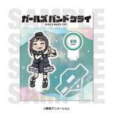 ガールズバンドクライ アクリルスタンド 描き起こしデフォルメ リン(亞加力立牌)※不設寄送《25年7月預定》 4582741319765