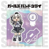 ガールズバンドクライ アクリルスタンド 描き起こしデフォルメ アイ(亞加力立牌)※不設寄送《25年7月預定》 4582741319772