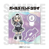 ガールズバンドクライ アクリルスタンド 描き起こしデフォルメ アイ(亞加力立牌)※不設寄送《25年7月預定》 4582741319772