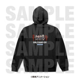 ガールズバンドクライ パーカー 描き起こしデフォルメ※請選擇尺碼 ※不設寄送《25年7月預定》 4582741319857