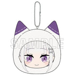 【再販】Re:ゼロから始める異世界生活 もちふわクッションキーホルダー エミリア(掛飾)※不設寄送《25年8月預定》 日版 全數$128 / ※不設寄送 / 25年7月7日