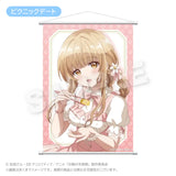 お隣の天使様にいつの間にか駄目人間にされていた件 B2タペストリー 真昼と一緒にデートVer. ピクニックデート(掛布)※不設寄送《25年2月預定》 4582757627854