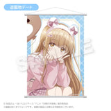 お隣の天使様にいつの間にか駄目人間にされていた件 B2タペストリー 真昼と一緒にデートVer. 遊園地デート(掛布)※不設寄送《25年2月預定》 4582757627861
