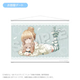 お隣の天使様にいつの間にか駄目人間にされていた件 ビッグタペストリー 真昼と一緒にデートVer. お部屋デート(掛布)※不設寄送《25年2月預定》 4582757627908
