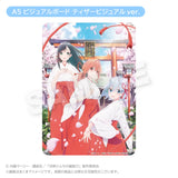 甘神さんちの縁結び A5ビジュアルボード ティザービジュアルVer.(亞加力立牌)※不設寄送《25年2月預定》 4582757629605