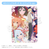 甘神さんちの縁結び A5ビジュアルボード キービジュアルVer.(亞加力立牌)※不設寄送《25年2月預定》 4582757629612