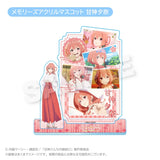 甘神さんちの縁結び メモリーズアクリルマスコット 甘神夕奈(亞加力立牌)※不設寄送《25年4月預定》 4582757629728