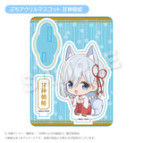 甘神さんちの縁結び ぷちアクリルマスコット 甘神朝姫(亞加力立牌)※不設寄送《25年2月預定》 4582757629773