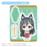 甘神さんちの縁結び ぷちアクリルマスコット 甘神夜重(亞加力立牌)※不設寄送《25年2月預定》 4582757629797