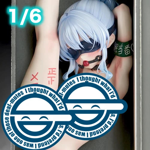 【再販/18+】肉感少女 性処理当番 南瀬さん 1/6《26年2月預定》 行版 全數$1398 / *免運費   店取pt:20 / 25年10月20日*該產品有可能因供應商派貨不足而未能提供