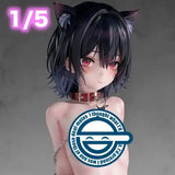 【18+】肉感美少年 獣人ペット オニキス 1/5《25年8月預定》 4582762881890