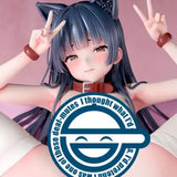 【18+】肉感少女 黒猫娘のおねだり 天音こゆき 1/5《25年7月預定》 4582762882040