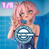 【18+】肉感少女 スク水日焼けのちっぱいエルフ ミーナ 1/5《25年9月預定》 4582762882255