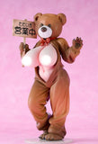【18+】肉感少女 ようこそ！ハニーパーク 熊乃みつ くまヘッド付きver. 1/6《26年4月預定》 行版 全數$1598 / *免運費   店取pt:20 / 25年11月17日*該產品有可能因供應商派貨不足而未能提供