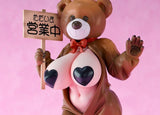 【18+】肉感少女 ようこそ！ハニーパーク 熊乃みつ くまヘッド付きver. 1/6《26年4月預定》 行版 全數$1598 / *免運費   店取pt:20 / 25年11月17日*該產品有可能因供應商派貨不足而未能提供