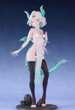 【18+】肉感少女 ドラゴン娘 青龍 1/5《26年6月預定》 行版 全數$1598 / *免運費   店取pt:20 / 26年1月5日*該產品有可能因供應商派貨不足而未能提供