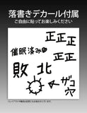 【18+】肉感少女 性処理当番 魔法少女 ラベリィ《26年10月預定》 行版 全數$1478 / *免運費   店取pt:20 / 26年5月18日*該產品有可能因供應商派貨不足而未能提供