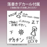 【18+】肉感少女 個室トイレで秘密のストレス発散法 深美すず《27年2月預定》 行版 全數$1498 / *免運費   店取pt:20 / 26年8月31日*該產品有可能因供應商派貨不足而未能提供
