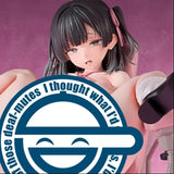 【18+】肉感少女 3年A組の健康診断 白川七花《27年5月預定》 行版 全數$1628 / *免運費   店取pt:20 / 26年12月14日*該產品有可能因供應商派貨不足而未能提供
