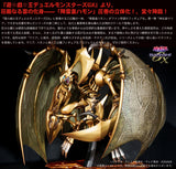 遊☆戯☆王デュエルモンスターズGX 降雷皇ハモン《26年4月預定》 日版 全數$2148 / *免運費   店取pt:20 / 25年9月22日