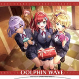 アクリルスタンド ドルフィンウェーブ 51 相馬颯&咲宮入華&伊澄桐利&浦見かな(公式イラスト)(亞加力立牌)※不設寄送《24年9月預定》 4582793451598