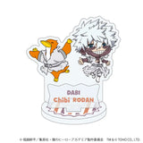 アクリルスタンドプレート 僕のヒーローアカデミア×ちびゴジラ 07 荼毘&ちびラドン(ミニキャライラスト)(亞加力立牌)※不設寄送《25年3月預定》 4582793499521