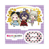 アクリルスタンドプレート 魔法少女にあこがれて 01 マジアベーゼ&レオパルト&ネロアリス(ミニキャライラスト)(亞加力立牌)※不設寄送《25年2月預定》 4582793545006