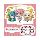 アクリルスタンドプレート 魔法少女にあこがれて 02 マジアマゼンタ&マジアアズール&マジアサルファ(ミニキャライラスト)(亞加力立牌)※不設寄送《25年2月預定》 4582793545013