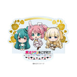 アクリルスタンドプレート 魔法少女にあこがれて 02 マジアマゼンタ&マジアアズール&マジアサルファ(ミニキャライラスト)(亞加力立牌)※不設寄送《25年2月預定》 4582793545013