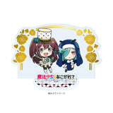 アクリルスタンドプレート 魔法少女にあこがれて 03 ロコムジカ&ルベルブルーメ(ミニキャライラスト)(亞加力立牌)※不設寄送《25年2月預定》 4582793545020