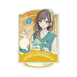 アクリルスタンド 赤倉×はぴだんぶい 35 あひるのペックル(コラボイラスト)(亞加力立牌)※不設寄送《25年4月預定》 4582793546621