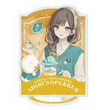 アクリルスタンド 赤倉×はぴだんぶい 35 あひるのペックル(コラボイラスト)(亞加力立牌)※不設寄送《25年4月預定》 4582793546621