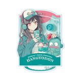 アクリルスタンド 赤倉×はぴだんぶい 36 ハンギョドン(コラボイラスト)(亞加力立牌)※不設寄送《25年4月預定》 4582793546638