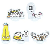アクリルぷちスタンド STUDY優作 01 公式イラスト(亞加力立牌)(全套5個入)※不設寄送《25年5月預定》 4582793547956