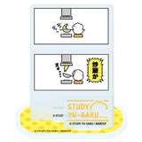 アクリルスタンドプレート STUDY優作 02 B(公式イラスト)(亞加力立牌)※不設寄送《25年5月預定》 4582793547994