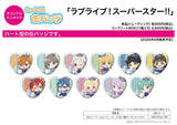 ハート型缶バッジ ラブライブ!スーパースター!! 06 スノードームVer.(ミニキャライラスト)(襟章)(全套11個入)※不設寄送《25年6月預定》 4582793551700