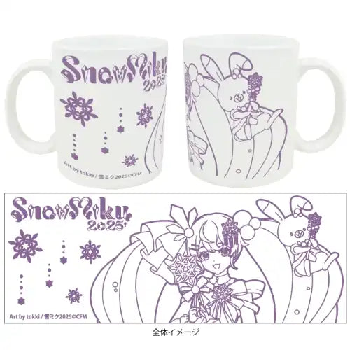 感温マグカップ SNOW MIKU 2025 01 雪ミク(描き下ろしイラスト)※不設寄送《25年4月預定》 4582793556545