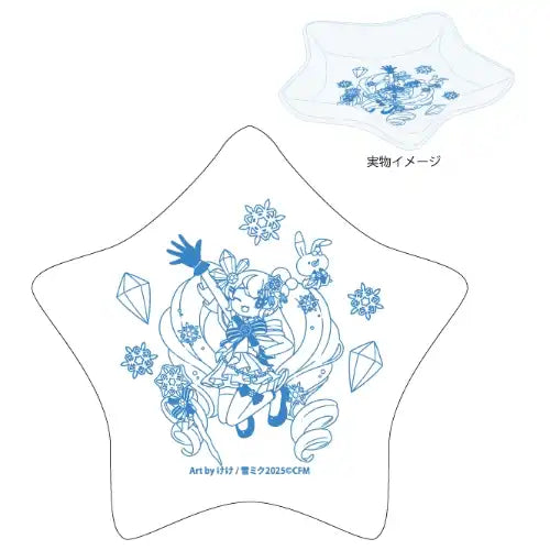 星型トレイ SNOW MIKU 2025 01 雪ミク&ラビット・ユキネ(描き下ろしイラスト)※不設寄送《25年4月預定》 4582793556552
